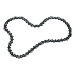  Diamantketten Husqvarna Diamantkette VARI-CHAIN C45 12462909