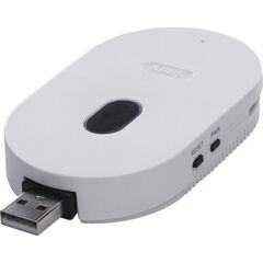  Funk Abus Basisstation PPIC90010 12355615