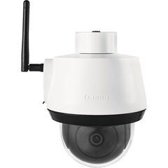  Netzwerk Abus WLAN Schwenk-/Neige-Außenkamera PPIC42520 12355605