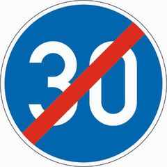  Vorschriftzeichen Verkehrszeichen 279 Ende d. vorgeschr. Mindestgeschwindigkeit, Ø 750mm, Alu 3mm, RA2 12356125
