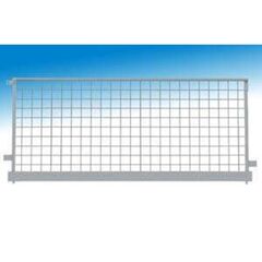  Geländer/Seitenschutz FIX 70 müba-Schutzgitter, Länge 2,00 m, Höhe 1,00 m, verzinkt 12444864