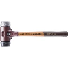  SIMPLEX-Schonhämmer ‒ mit Stahlgussgehäuse und hochwertigen Holzstiel SIMPLEX-Schonhammer
mit Stahlgussgehäuse und Holzstiel,
Ø 50,
Gummikomposition / Weichmetall 12404004