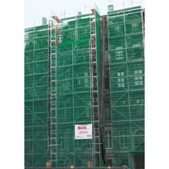  Schuttrutschen müba-Kunststoffschuttrohr mit 2 verzinkten Ketten, aus Polyäthylen, schwarz 12444219