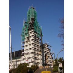  Schuttrutschen müba-Kunststoffschuttrohr mit 2 verzinkten Ketten, aus Polyäthylen, schwarz 12444219