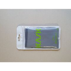  Kopfschutz KASK Nackenschutz für Bauschutzhelm Plasma AQ - 45x33 cm Schutz gegen UVA/UVB 12463325