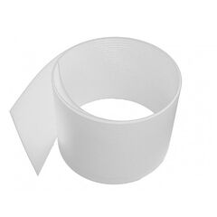 Zubehör Sichtschutzstreifen 190 x 2500 mm Weiß RAL 9010 12463989