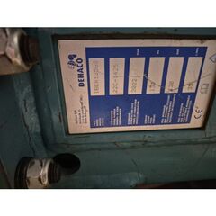  Hydraulikhämmer Dehaco IBEX 135GS Hydraulikhammer – gebraucht in Niederzier verfügbar 12466548