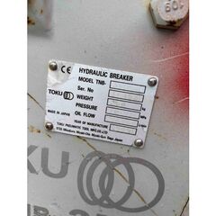  Hydraulikhämmer Gebrauchter Toku TNB-3MB Hydraulikhammer – zu kaufen in Langenfeld 12466553