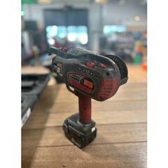  Gebrauchte Baumaschinen MAX RB 398 Akku-Bindemaschine – gebraucht in Langenfeld verfügbar 12466540