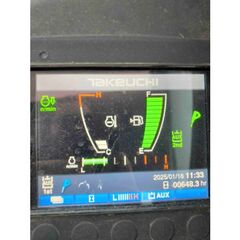  Mini-/Kompaktbagger Takeuchi TB 235-2 V3 Minibagger – gebraucht in Bergneustadt verfügbar 12466542