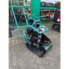  Rüttelplatten Neue Ammann APF 15/50 Rüttelplatte – zu kaufen in Langenfeld 12466997