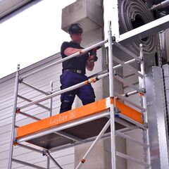  Layher Steigtechnik Layher Zifa P2 mit Uni Telegeländer 12466973