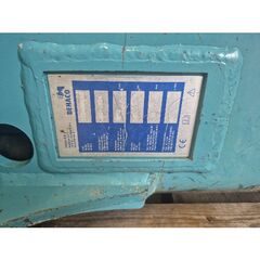  Hydraulikhämmer Gebrauchter Dehaco IBEX 400 GS Hydraulikhammer – sofort verfügbar in Niederzier 12467008