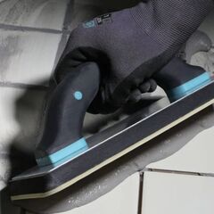  Fliesenlegerbedarf BIHUI Fugbrett für Epoxid ''Profi'' / 240x100 mm / 12466832