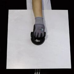  Fliesenleger Technik BIHUI Saugheber manuell 3-fach aus Alu bis 110 kg 12466852