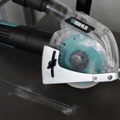  Fliesenlegerzubehör BIHUI Staubabsaugung für Trennscheiben 115/125mm 12466863