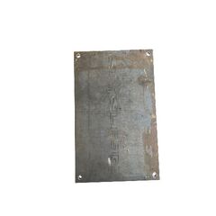  Überfahrplatten Überfahrplatten aus Stahl Blechstärke: 20 mm Maße: 2,00 m x 3,00 m 12467201