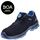  Halbschuh Sportline Atlas Sicherheitshalbschuh SL 9405 XP BOA   - S1P - W12 - Gr.37 12363829