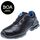  Halbschuh Sportline Atlas Sicherheitshalbschuh SL 9645 XP BOA  ESD - S3 - W12 - Gr.47 12364011