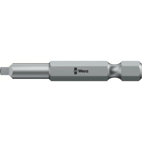  Bits für Innenvierkant-Schrauben 868/4 BTZ Innenvierkant Bits, # 2 x 50 mm 12454634