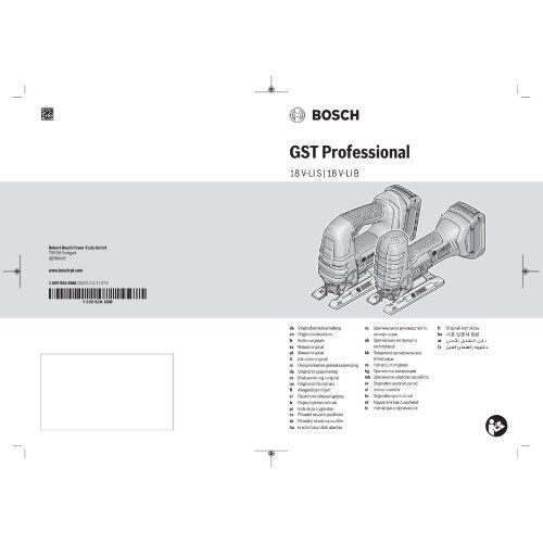  Akku-Geräte Akku-Stichsägen Bosch Akku-Stichsäge GST 18 V-LI B, Solo Version, L-BOXX 12369204