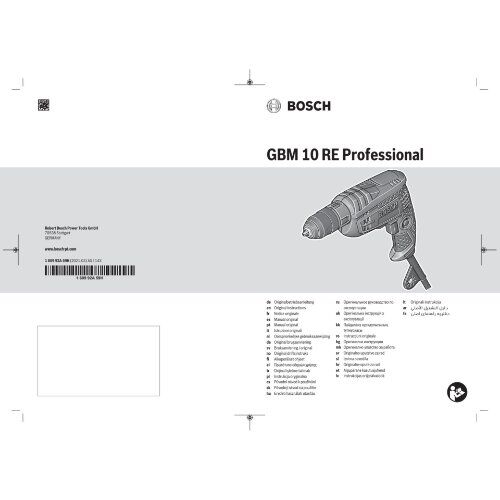 Bohr- & Schlagbohrmaschinen Bohrmaschinen Bosch Bohrmaschine GBM 10 RE 12369072