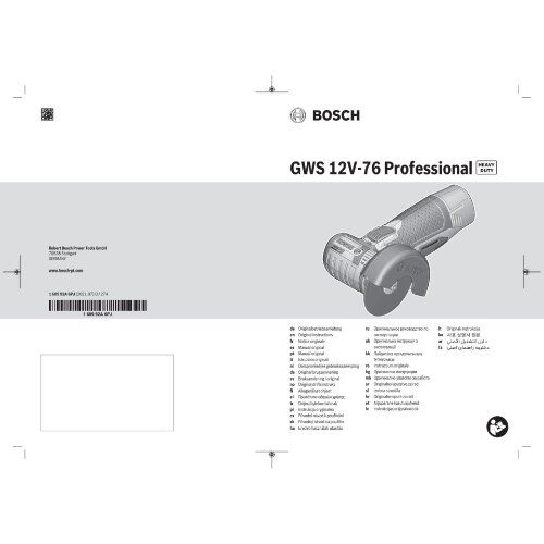  12V System Bosch Akku-Winkelschleifer GWS 12V-76, Solo Version, L-BOXX 12368967