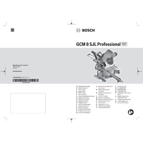  Paneelsägen Bosch Paneelsäge GCM 8 SJL, mit Kreissägeblatt 216 x 30 mm 12368821