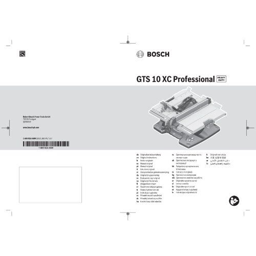  Tischsägen Bosch Tischsäge GTS 10 XC 12368816