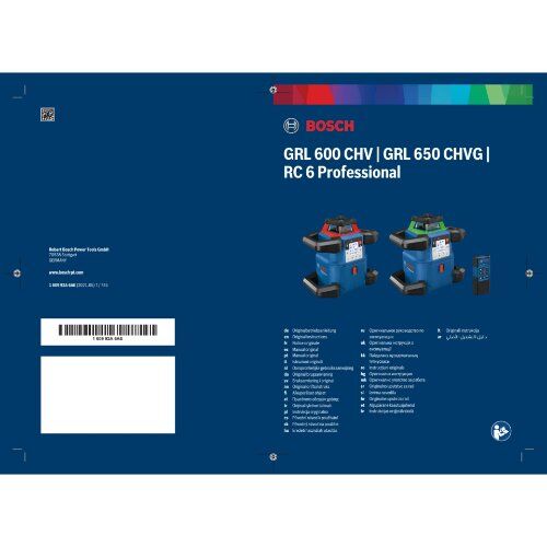  Messtechnik Rotationslaser Bosch Rotationslaser GRL 650 CHVG mit Messstab GR 500 Professional 12369433