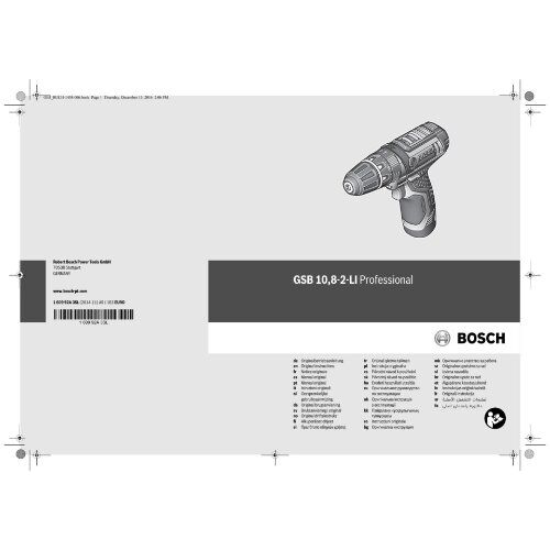  Akku-Schlagbohrschrauber Bosch Akku-Schlagbohrschrauber GSB 12V-15, mit 1 x 4.0 Ah, 1 x 2.0 Ah Li-Ion Akku 12369053