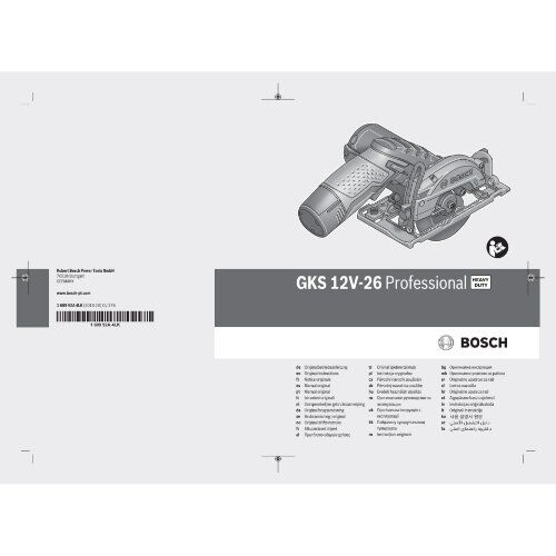 Akku-Geräte 12V System Bosch Akku-Kreissäge GKS 12V-26, Solo Version, L-BOXX 12369181