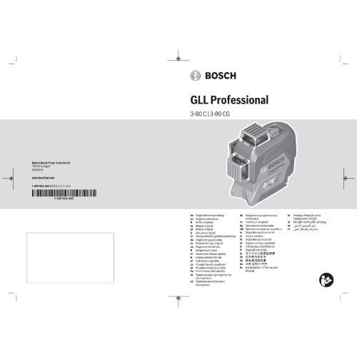  Linienlaser Bosch Linienlaser GLL 3-80 C, mit 4 x 1,5-V-LR6-(AA)-Batterien, Akku-Adapter 12369327