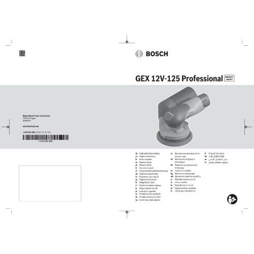  Schleifer & Hobel Exzenterschleifer Bosch Akku-Exzenterschleifer GEX 12V-125 in L-BOXX 12369127