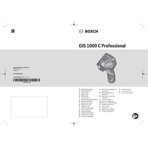  Wärmebildkameras & Thermodetektoren Bosch Thermodetektor GIS 1000 C, mit Akku-Adapter 12369332