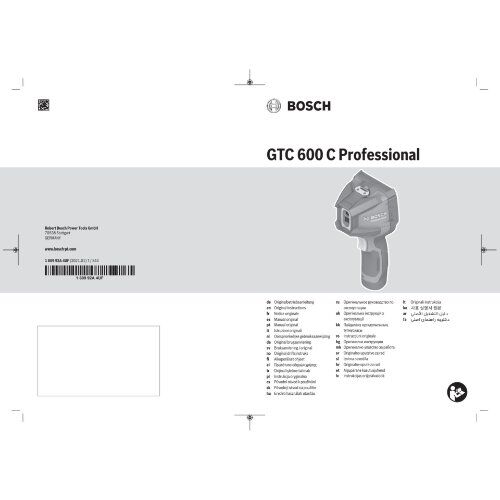 Wärmebildkameras & Thermodetektoren Bosch Wärmebildkamera GTC 600 C mit 1x Akku GBA 12V 2.0Ah 12369329