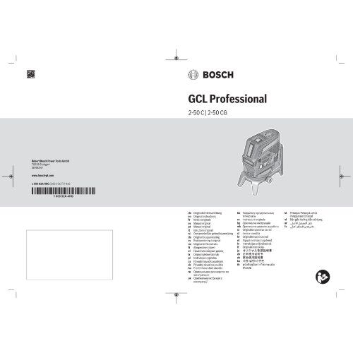  Kombilaser Bosch Kombilaser GCL 2-50 C, mit 1 x 2,0 Ah Li-Ion Akku, RM 2, BM 3, L-BOXX 12369336