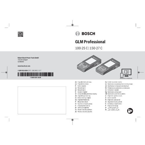  Messtechnik Laser-Entfernungsmesser Bosch Laser-Entfernungsmesser GLM 100-25 C 12368872