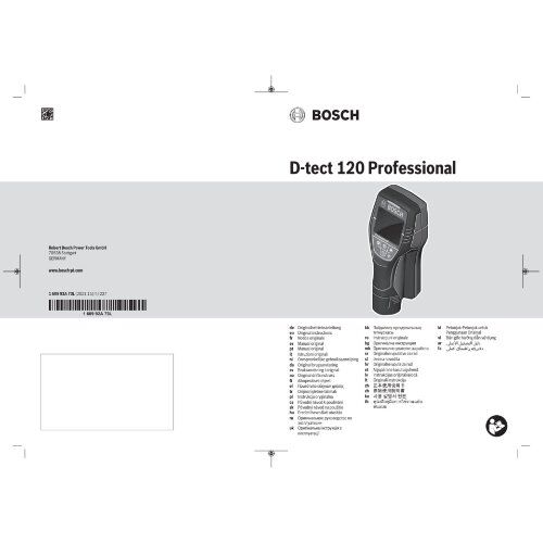  Ortungsgeräte Bosch Ortungsgerät Wallscanner D-tect 120, mit 1 x 1.5 Ah Li-Ion Akku, L-BOXX 12369338
