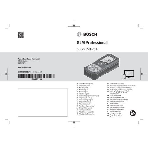  Messtechnik Laser-Entfernungsmesser Bosch Laser-Entfernungsmesser GLM 50-25 G 12368874