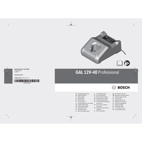  12V System Bosch Akku Starter-Set: 2 x GBA 12 Volt, 3.0 Ah und GAL 12V-40 12369373
