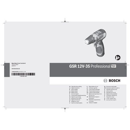  12V System Bosch Akku-Bohrschrauber GSR 12V-35, mit 2 x 3.0 Ah Li-Ion Akku, L-BOXX 12369410