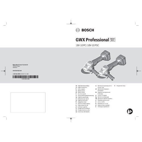  18V System Bosch Akku-Winkelschleifer GWX 18V-10 PSC, Solo Version, ohnen Akku und Ladegerät 12368921