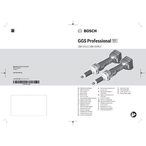  Akku-Geräte 18V System Bosch Akku-Geradschleifer GGS 18V-23 LC 12369011