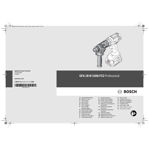  Akku-Geräte Akku-Bohrschrauber Bosch FlexiClick-Aufsatz GFA 18-H 12369485