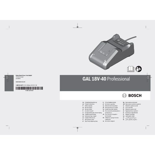  Akku-Geräte 18V System Bosch Starter-Set, 1 Akku ProCORE18V 4.0 Ah, Schnellladegerät GAL 18V-40 Professional 12369389