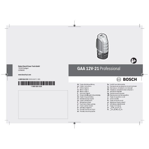 Akku-Geräte Akkus & Ladegeräte Bosch Ladegerät GAA 12V-21, USB-Ladeadapter, Ladestrom von 2,1A 12369248