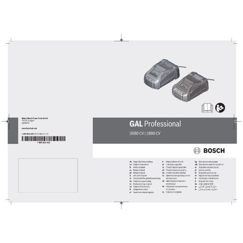  Akku-Geräte 18V System Bosch Starter-Set 1 x ProCORE18V 4.0Ah + 1 x ProCORE18V 5.5Ah + GAL 1880 CV 12369372