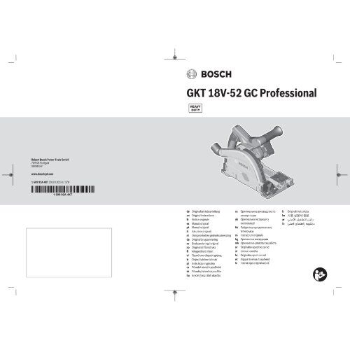  Akku-Tauchsägen Bosch Akku-Tauchsäge BITURBO GKT 18V-52 GC, Solo Version in L-BOXX 12369208