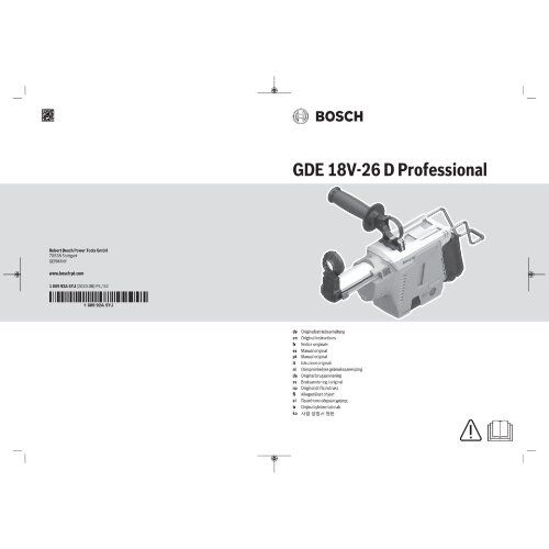  Akku-Geräte Akku-Bohrhämmer Bosch Akku-Staubsauger GDE 18V-26 D, Solo Version, im Karton 12369105